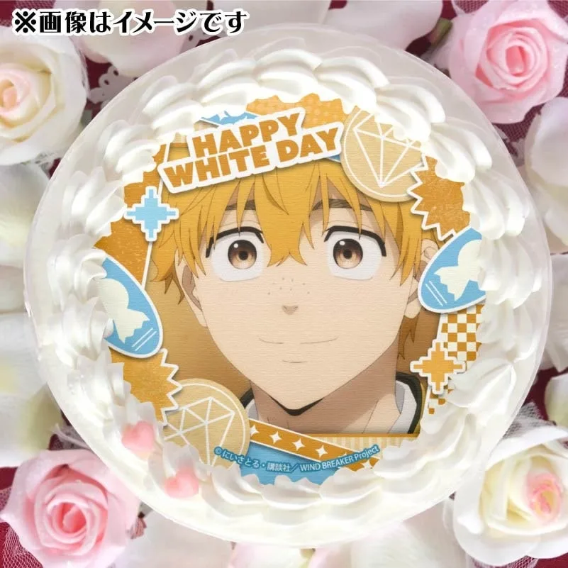 ホワイトデープリケーキ2025（楡井 秋彦）【特典缶バッジ付き】[WIND BREAKER]
