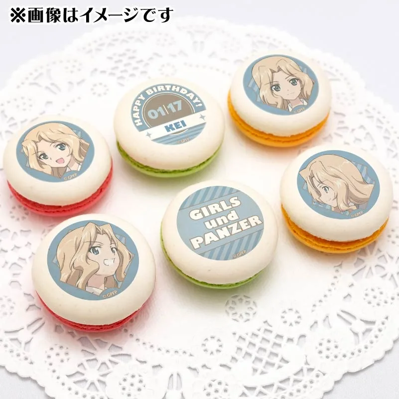 バースデープリマカロン6個セット2025（ケイ）【特典缶バッジ付き】[ガールズ＆パンツァー]