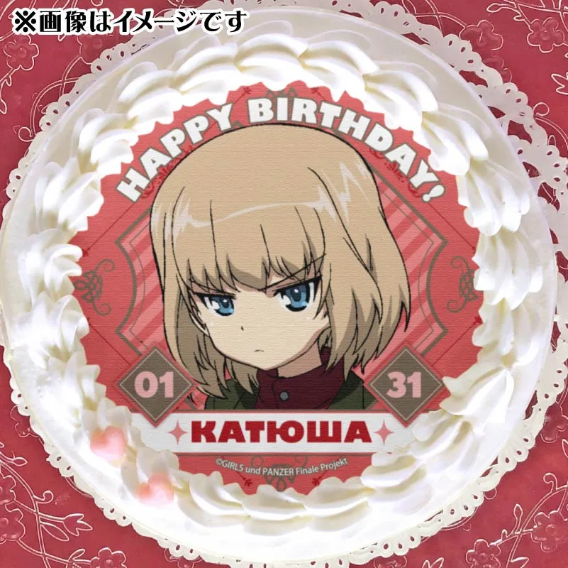 バースデープリケーキ2025（カチューシャ）【特典缶バッジ付き】[ガールズ＆パンツァー]
