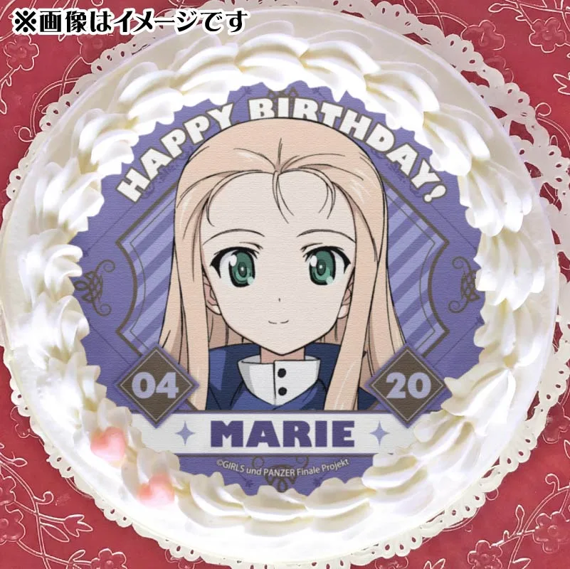 バースデープリケーキ2025（マリー）【特典缶バッジ付き】[ガールズ＆パンツァー]
