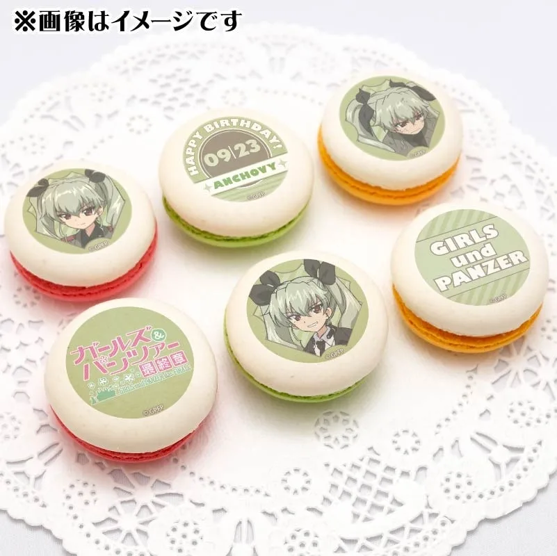 バースデープリマカロン6個セット2025（アンチョビ）【特典缶バッジ付き】[ガールズ＆パンツァー]