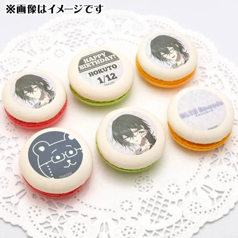 アルトレコード