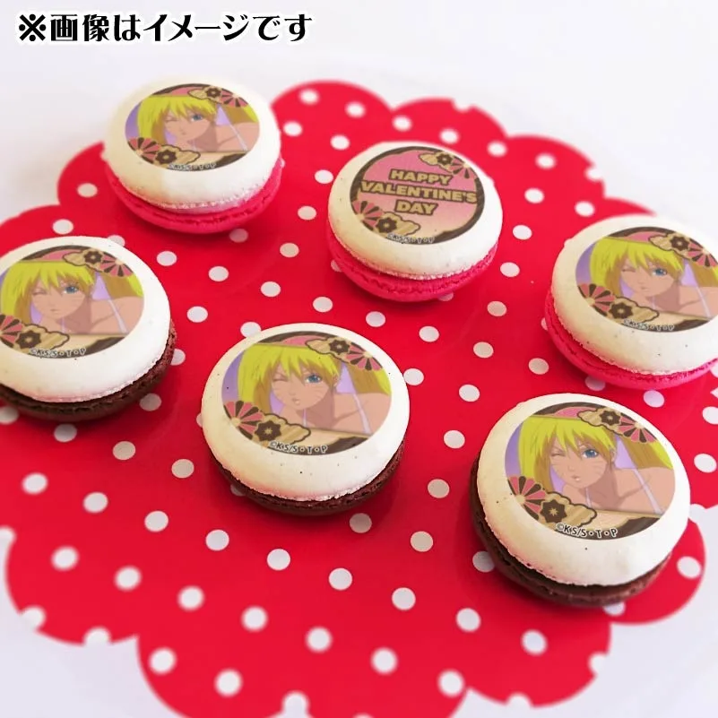 バレンタインプリマカロン6個セット2025（うずまきナルト(おいろけの術)）【特典缶バッジ付き】[NARUTO-ナルト- 疾風伝]