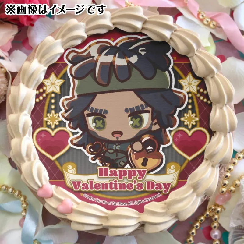 バレンタインプリケーキ2025（オフェンス）【特典缶バッジ付き】[Identity V 第五人格]