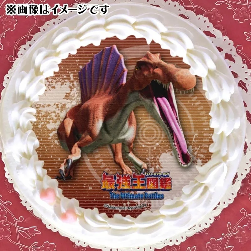 プリケーキ（スピノサウルス）【特典缶バッジ付き】[最強王図鑑]