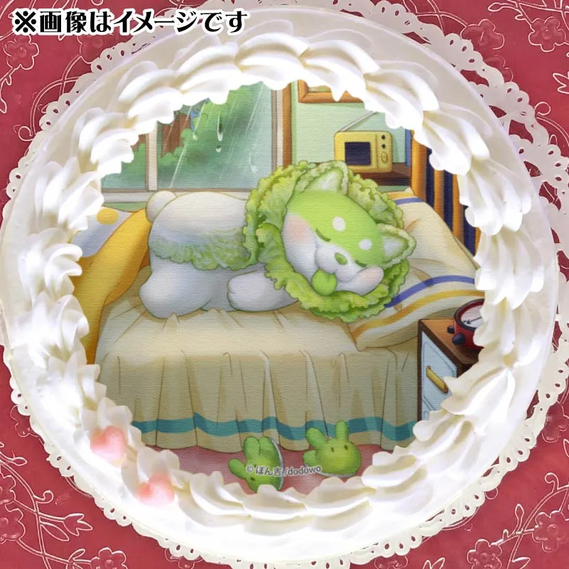 プリケーキ（ハクサイヌ（雨の日））【特典缶バッジ付き】[おやさい妖精さん]