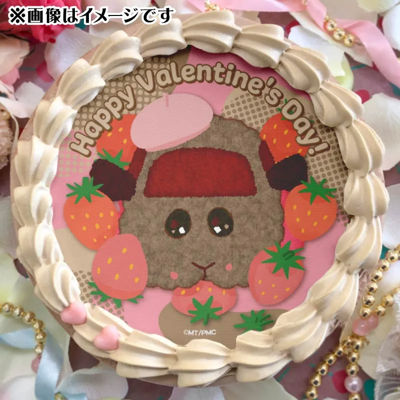 バレンタインプリケーキ2025（テディ）【特典缶バッジ付き】[PUI PUI モルカー]