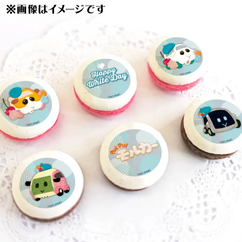 ホワイトデープリマカロン6個セット2025（ポテト＆シロモ＆AIモルカー＆カノン）【特典缶バッジ付き】[PUI PUI モルカー]
