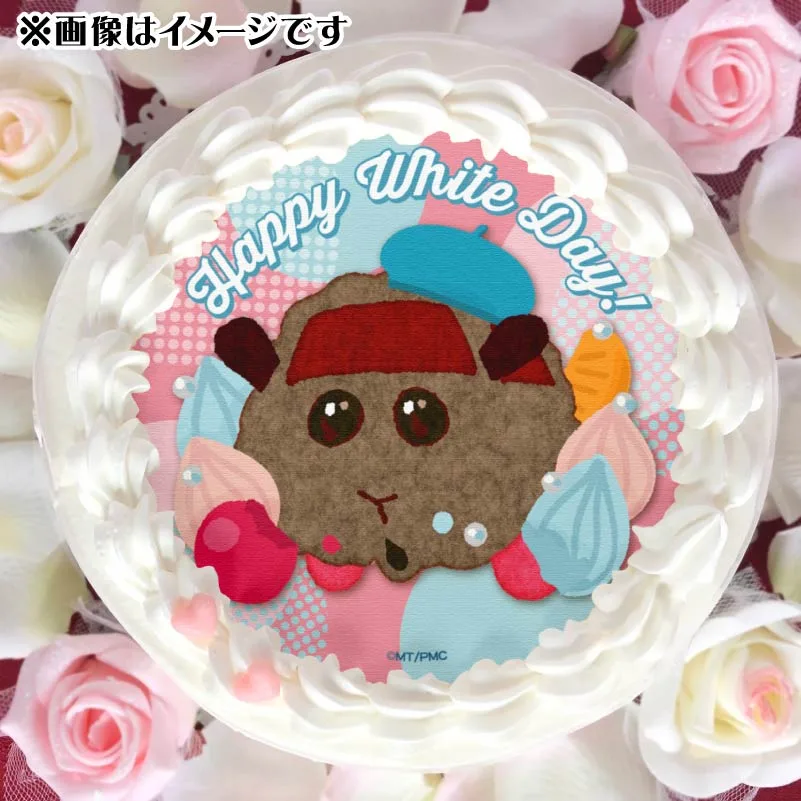 ホワイトデープリケーキ2025（テディ）【特典缶バッジ付き】[PUI PUI モルカー]