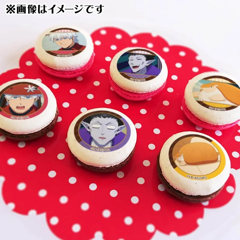 バレンタインプリマカロン6個セット2025（ロナルド＆ドラルク＆ジョン）【特典缶バッジ付き】[吸血鬼すぐ死ぬ]
