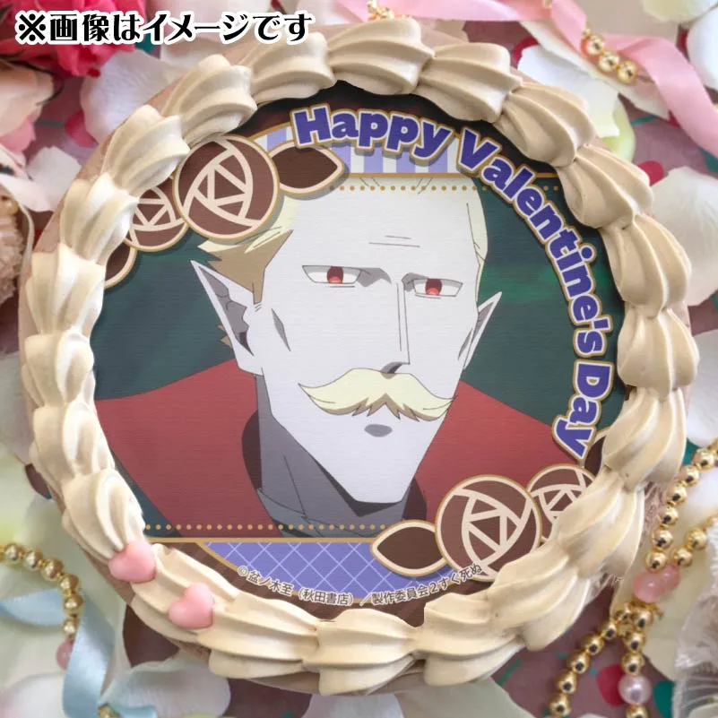 バレンタインプリケーキ2025（御真祖様）【特典缶バッジ付き】[吸血鬼すぐ死ぬ]