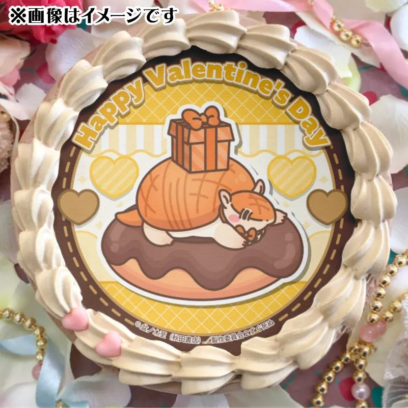 バレンタインプリケーキ2025（ジョン（描きおこし））【特典缶バッジ付き】[吸血鬼すぐ死ぬ]
