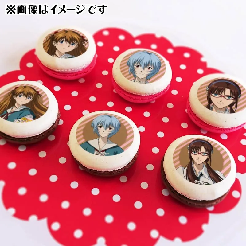 バレンタインプリマカロン6個セット2025（レイ＆アスカ＆マリ）【特典缶バッジ付き】[エヴァンゲリオン]