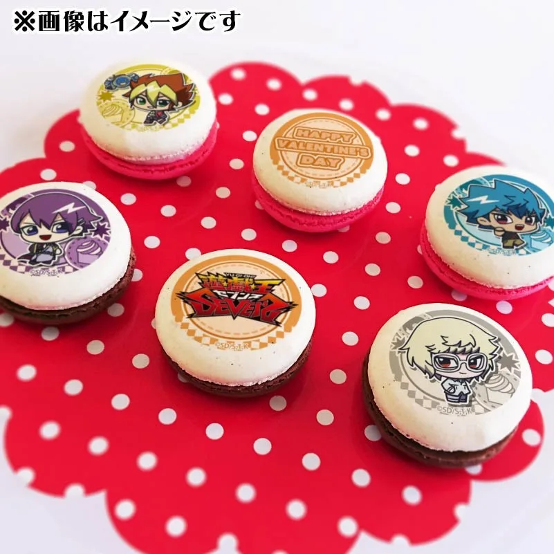 バレンタインプリマカロン6個セット2025（集合）【特典缶バッジ付き】[遊☆戯☆王SEVENS]