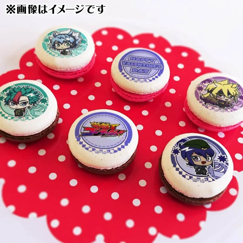 バレンタインプリマカロン6個セット2025（集合）【特典缶バッジ付き】[遊☆戯☆王ゴーラッシュ!!]