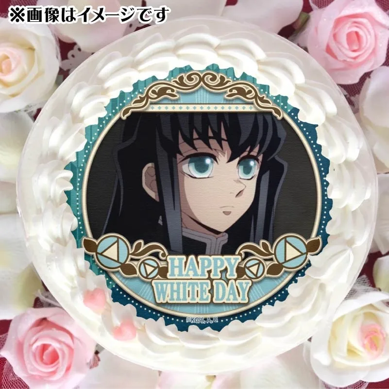 ホワイトデープリケーキ2025（時透無一郎）【特典無し】[鬼滅の刃]