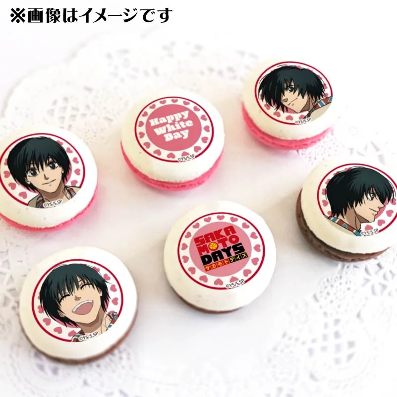 ホワイトデープリマカロン6個セット2025（南雲）【特典缶バッジ付き】[SAKAMOTO DAYS]