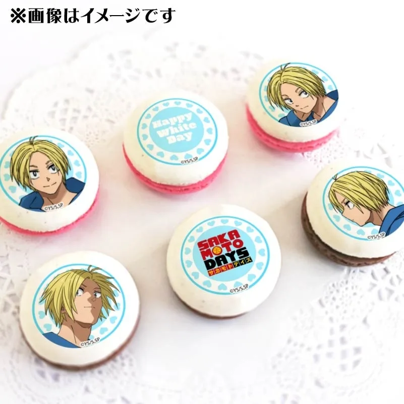 ホワイトデープリマカロン6個セット2025（朝倉シン）【特典缶バッジ付き】[SAKAMOTO DAYS]