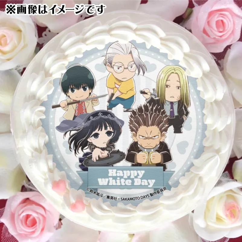 ホワイトデープリケーキ2025（ミニキャラ集合）【特典缶バッジ付き】[SAKAMOTO DAYS]