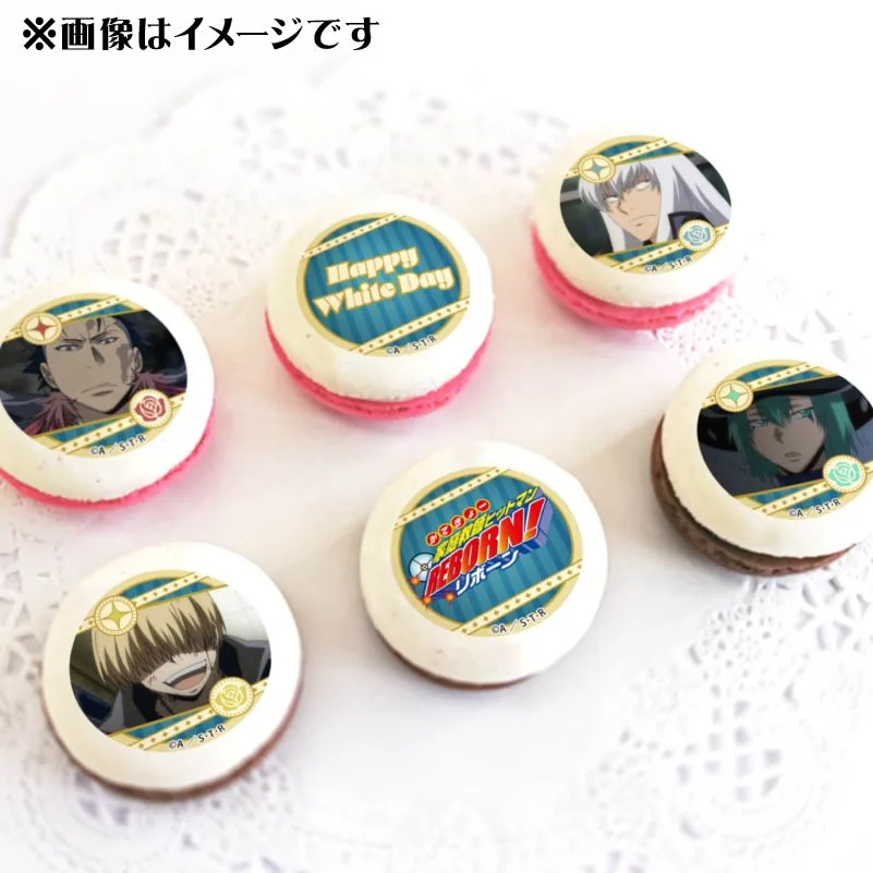 ホワイトデープリマカロン6個セット2025（XANXUS＆スペルビ・スクアーロ＆ベルフェゴール＆フラン）【特典缶バッジ付き】[家庭教師ヒットマンREBORN!]