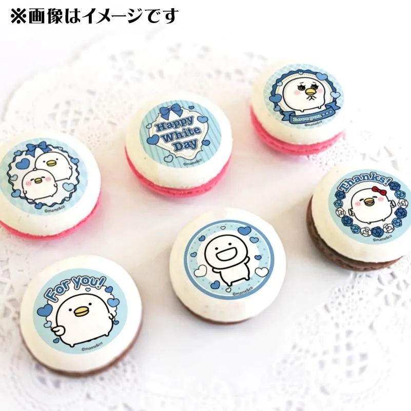 ホワイトデープリマカロン6個セット2025（水色デザイン）【特典缶バッジ付き】[うるせぇトリ]