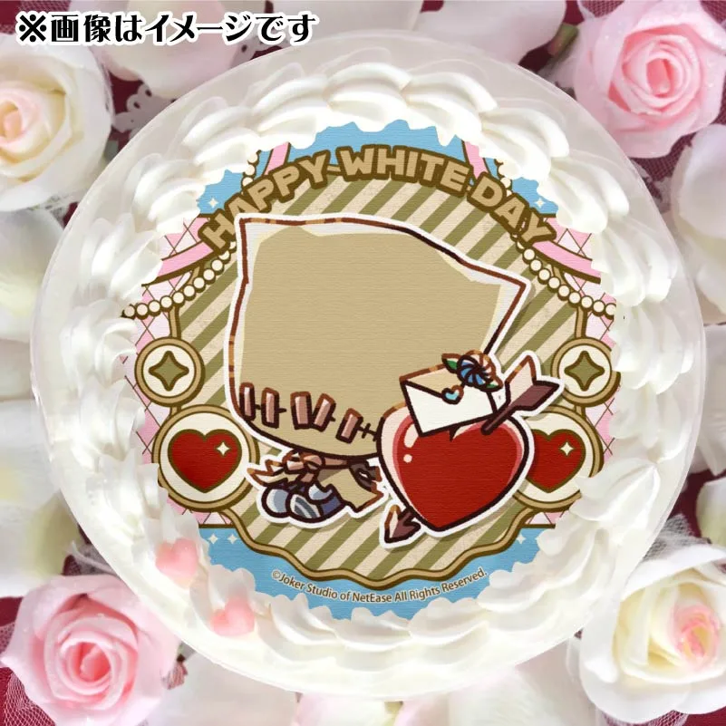 ホワイトデープリケーキ2025（泣き虫）【特典缶バッジ付き】[Identity V 第五人格]