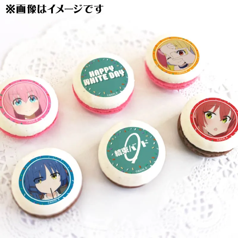 ホワイトデープリマカロン6個セット2025（結束バンド）【特典缶バッジ付き】アニメ「ぼっち・ざ・ろっく！」
