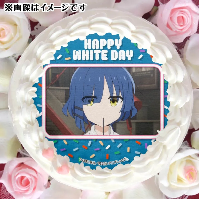 ホワイトデープリケーキ2025（山田リョウ）【特典缶バッジ付き】アニメ「ぼっち・ざ・ろっく！」