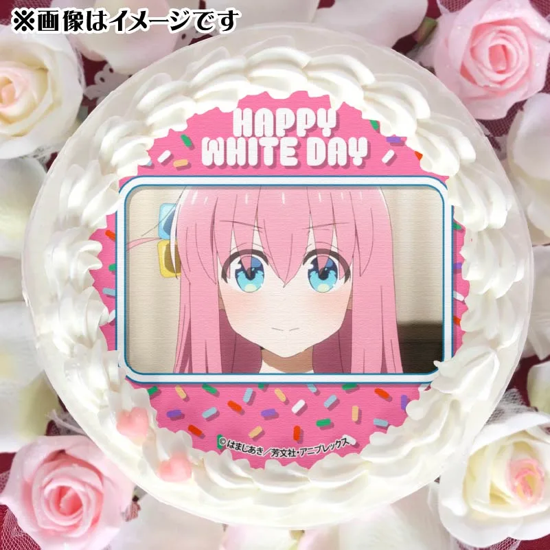 ホワイトデープリケーキ2025（後藤ひとり）【特典缶バッジ付き】アニメ「ぼっち・ざ・ろっく！」