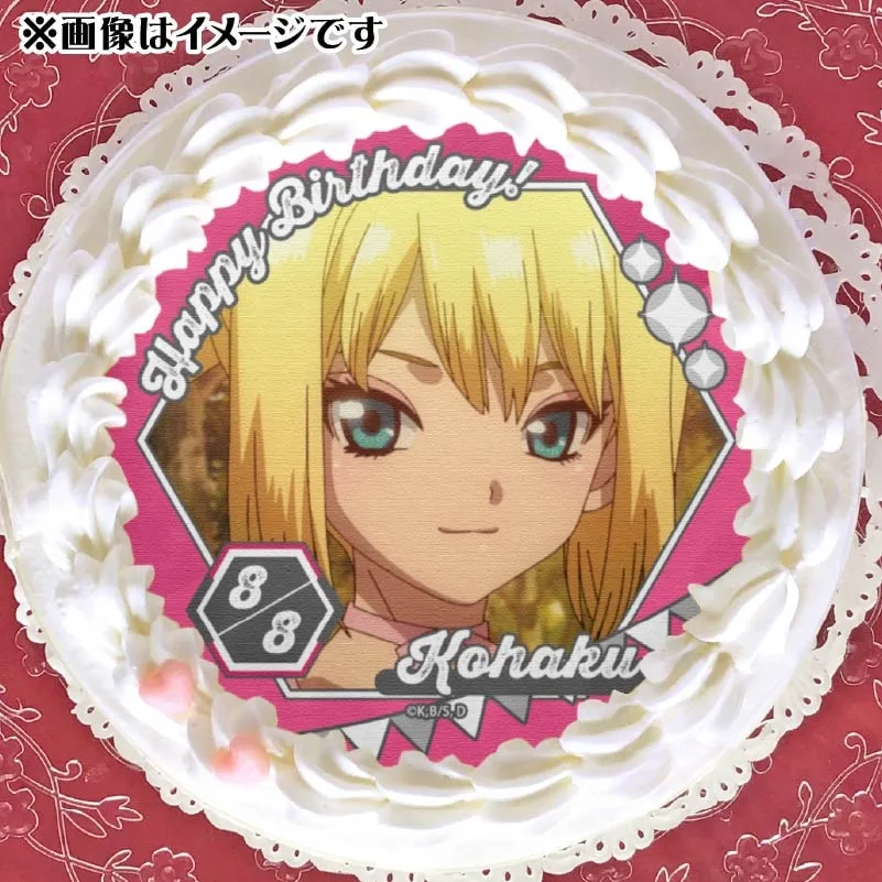 バースデープリケーキ2025（コハク）【特典缶バッジ付き】[Dr.STONE]
