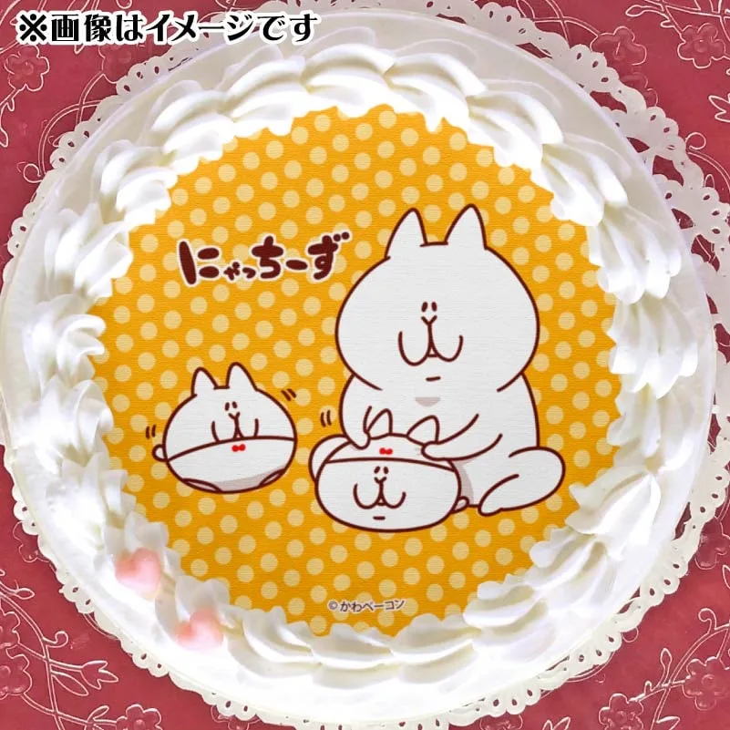 ねこの日プリケーキ2025（にゃっちーず）【特典缶バッジ付き】[かわベーコン]