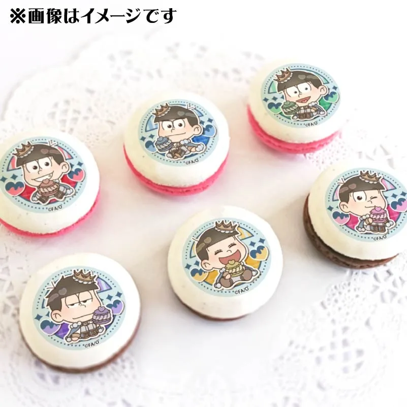 ホワイトデープリマカロン6個セット2025（集合）【特典缶バッジ付き】[おそ松さん]