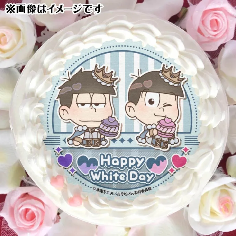 ホワイトデープリケーキ2025（一松&トド松）【特典缶バッジ付き】[おそ松さん]