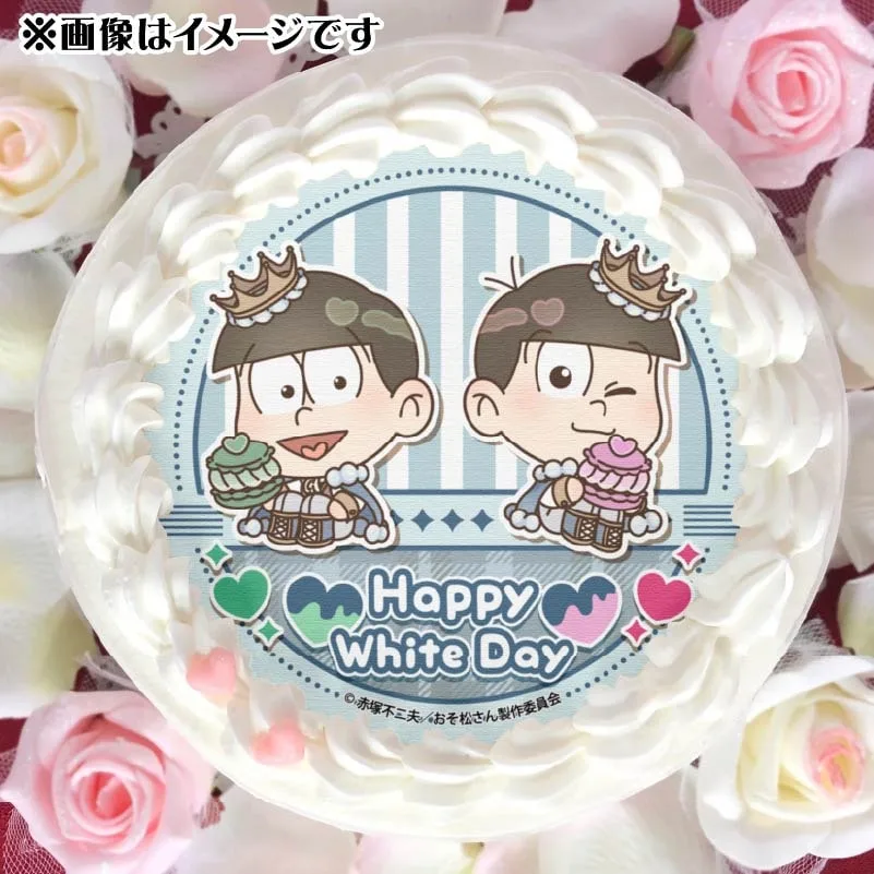 ホワイトデープリケーキ2025（チョロ松&トド松）【特典缶バッジ付き】[おそ松さん]