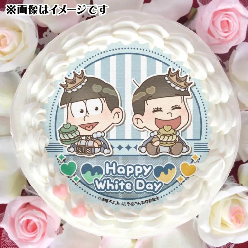 ホワイトデープリケーキ2025（チョロ松&十四松）【特典缶バッジ付き】[おそ松さん]