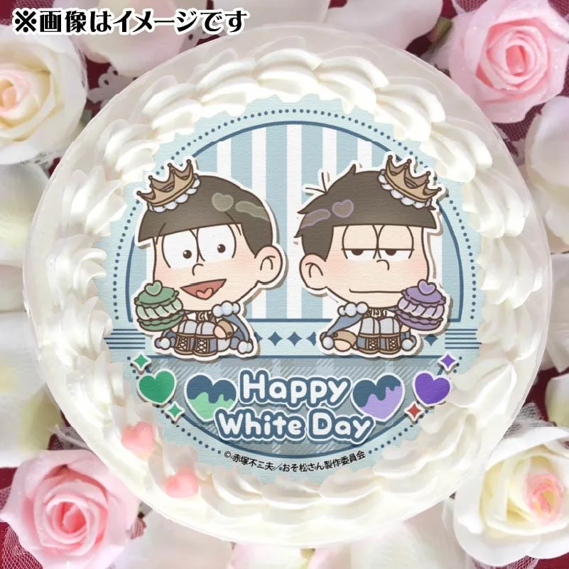 ホワイトデープリケーキ2025（チョロ松&一松）【特典缶バッジ付き】[おそ松さん]