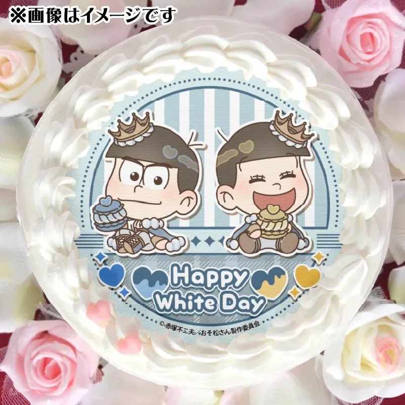 ホワイトデープリケーキ2025（カラ松&十四松）【特典缶バッジ付き】[おそ松さん]