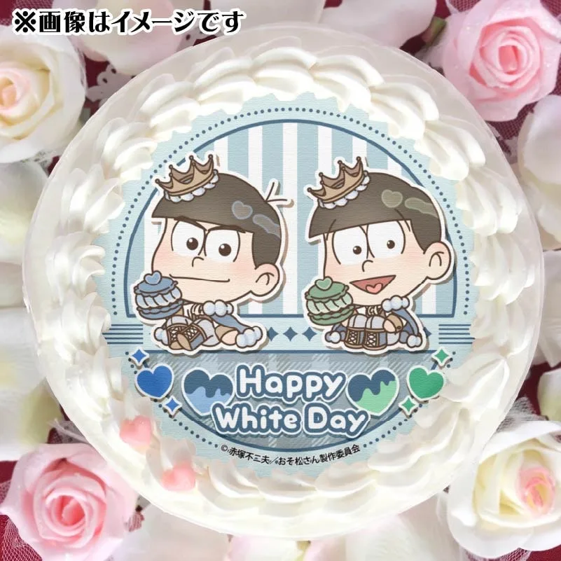 ホワイトデープリケーキ2025（カラ松&チョロ松）【特典缶バッジ付き】[おそ松さん]