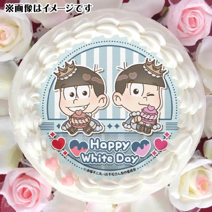 ホワイトデープリケーキ2025（おそ松&トド松）【特典缶バッジ付き】[おそ松さん]