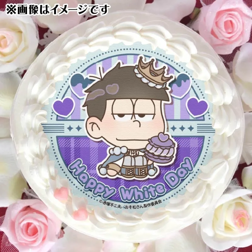ホワイトデープリケーキ2025（一松）【特典缶バッジ付き】[おそ松さん]