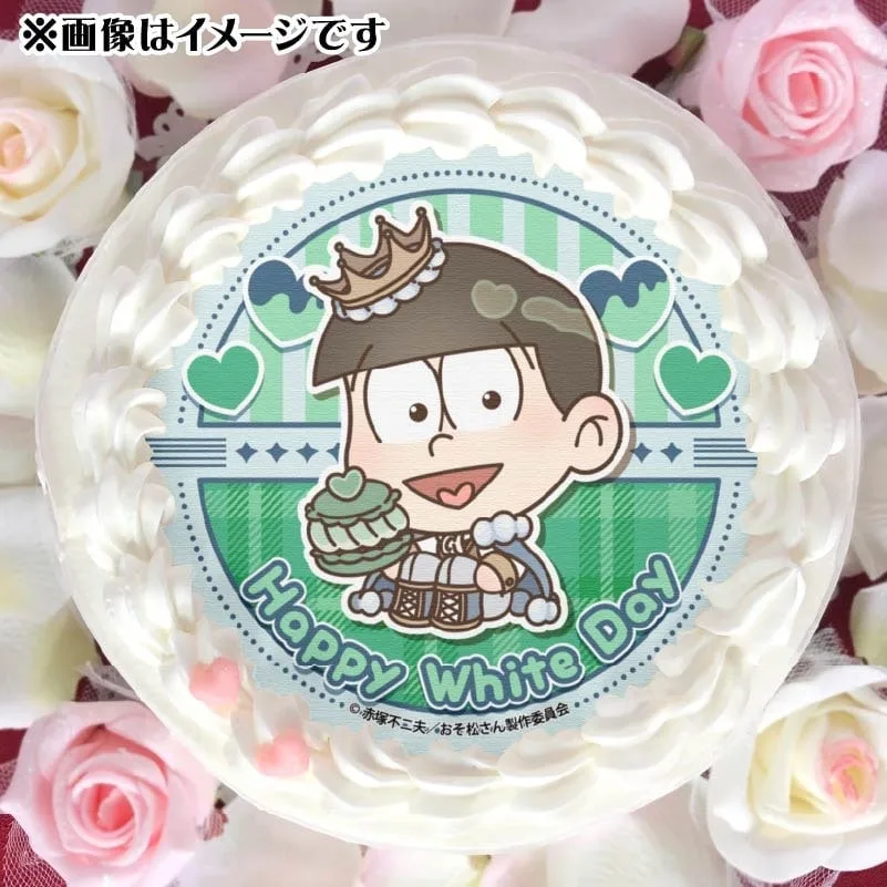 ホワイトデープリケーキ2025（チョロ松）【特典缶バッジ付き】[おそ松さん]