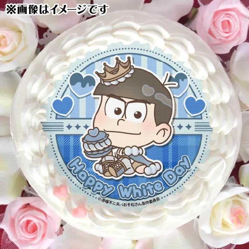 ホワイトデープリケーキ2025（カラ松）【特典缶バッジ付き】[おそ松さん]