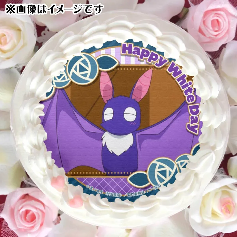 ホワイトデープリケーキ2025（鼻息丸）【特典缶バッジ付き】[吸血鬼すぐ死ぬ 2]