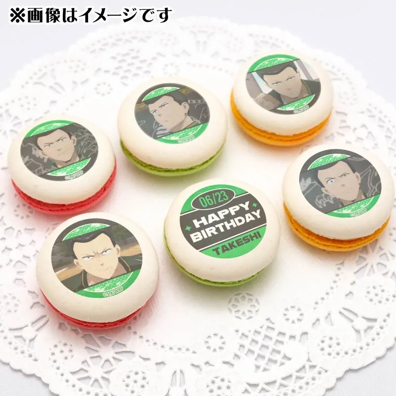 バースデープリマカロン6個セット2025（榎本 健史）【特典缶バッジ付き】[WIND BREAKER]