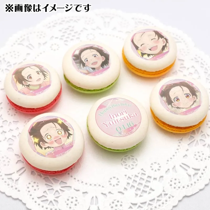 バースデープリマカロン6個セット2025（結束いのり）【特典缶バッジ付き】[メダリスト]