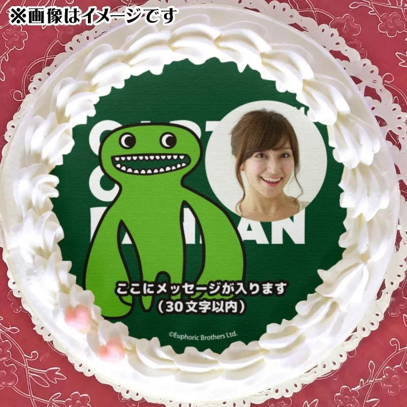 【写真メッセージ入り】プリケーキ（ジャンボ・ジョシュ）【特典缶バッジ付き】[ガーテンオブバンバン]
