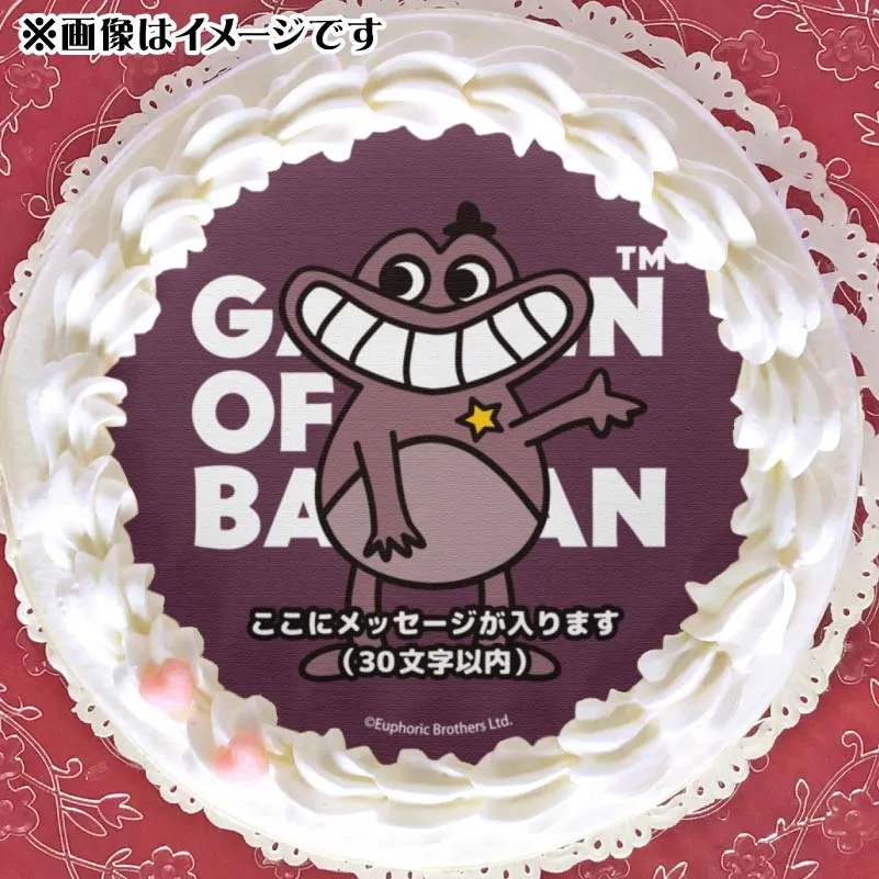【メッセージ入り】プリケーキ（シェリフ・トードスター）【特典缶バッジ付き】[ガーテンオブバンバン]