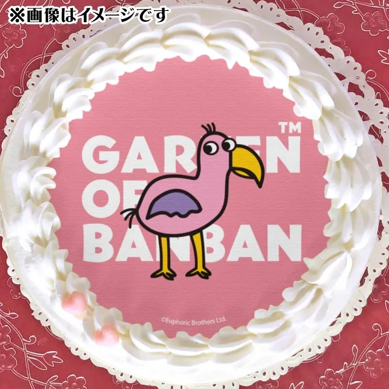 プリケーキ（オピラ・バード）【特典缶バッジ付き】[ガーテンオブバンバン]