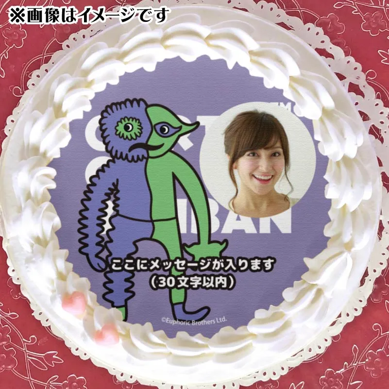【写真メッセージ入り】プリケーキ（ビター・ギグル）【特典缶バッジ付き】[ガーテンオブバンバン]