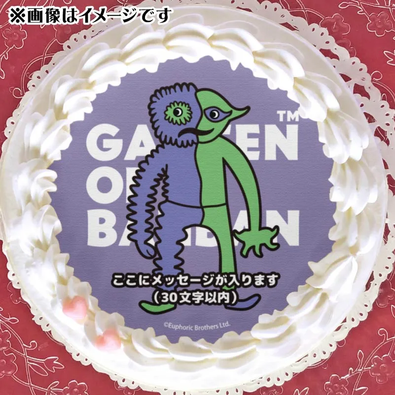 【メッセージ入り】プリケーキ（ビター・ギグル）【特典缶バッジ付き】[ガーテンオブバンバン]